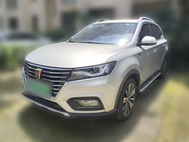 Roewe RX5 New Energy 2017 eRX5 50T Hybrid Connected Prestige Flagship Edition