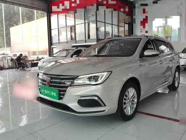 Roewe Ei5 2019 Luxury Edition