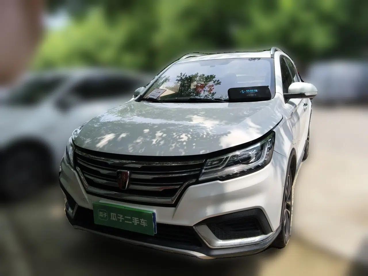 Roewe RX3 2020 1.6L CVT Lion's Throne 4G Connected Flagship Edition — миниатюра 1