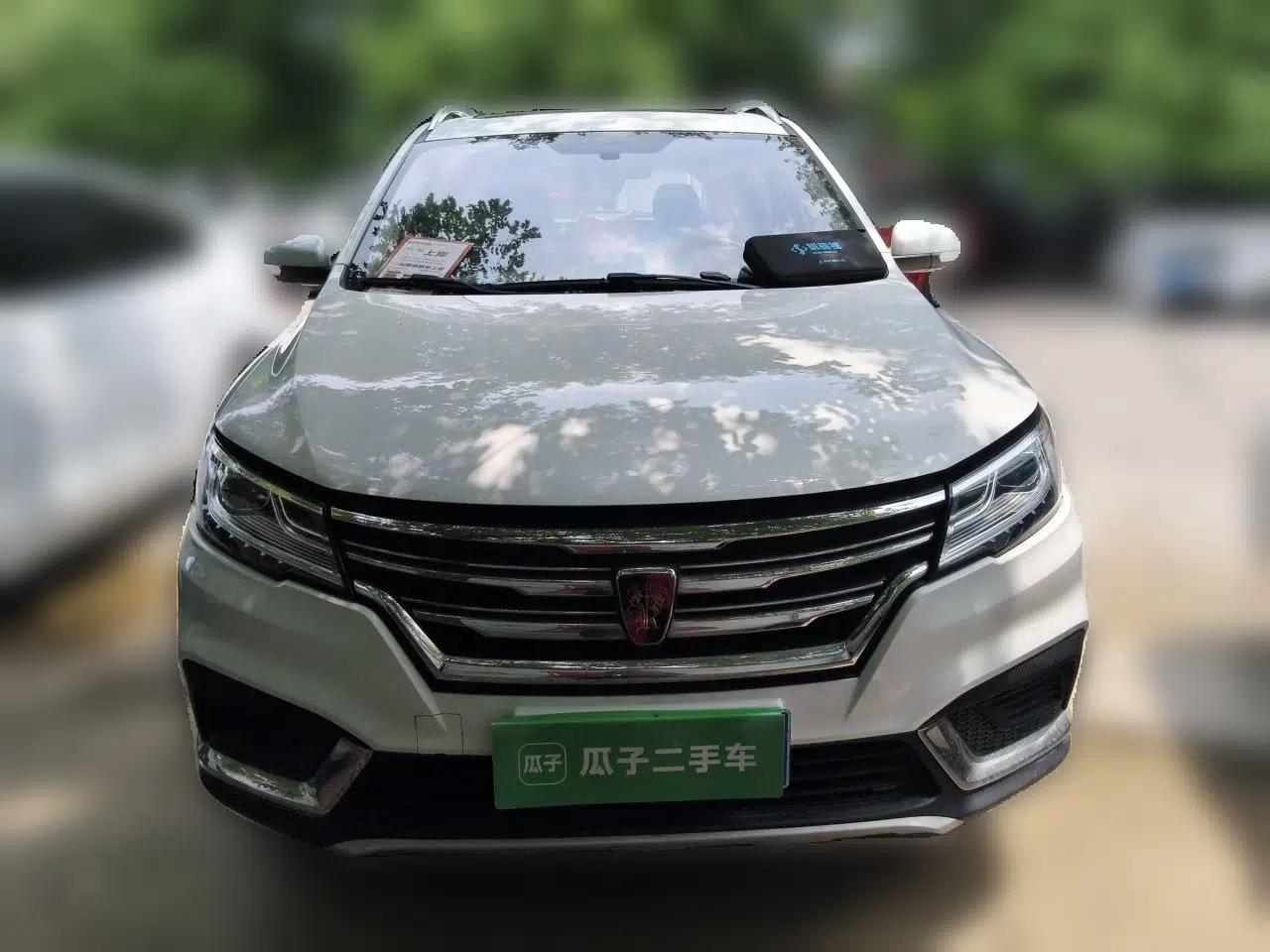 Roewe RX3 2020 1.6L CVT Lion's Throne 4G Connected Flagship Edition — миниатюра 2