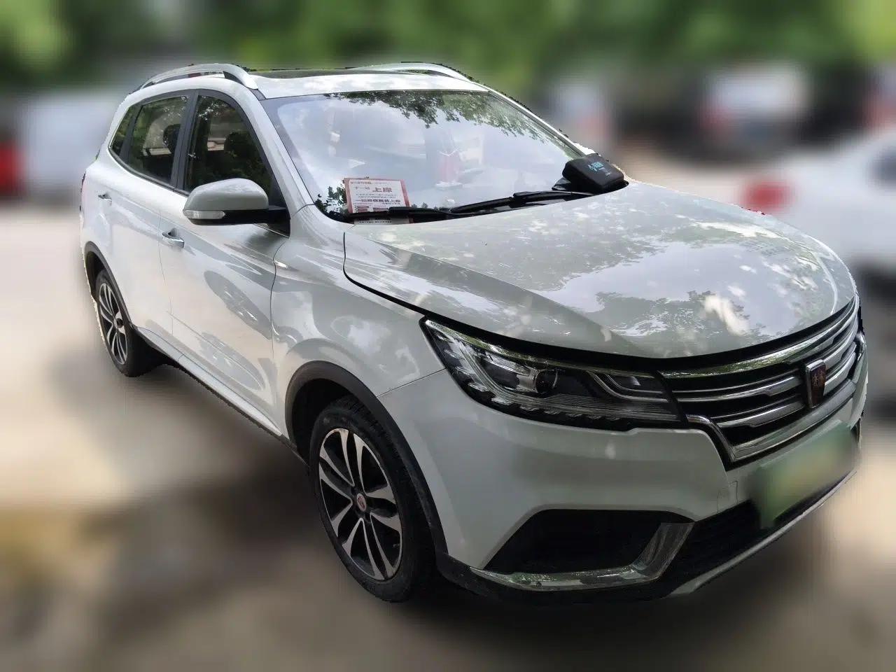 Roewe RX3 2020 1.6L CVT Lion's Throne 4G Connected Flagship Edition — миниатюра 3