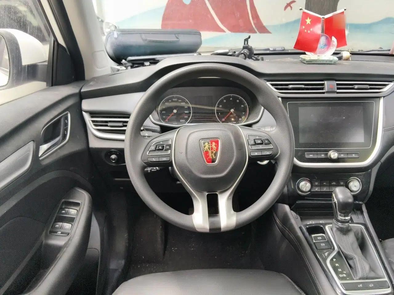 Roewe RX3 2020 1.6L CVT Lion's Throne 4G Connected Flagship Edition — миниатюра 10