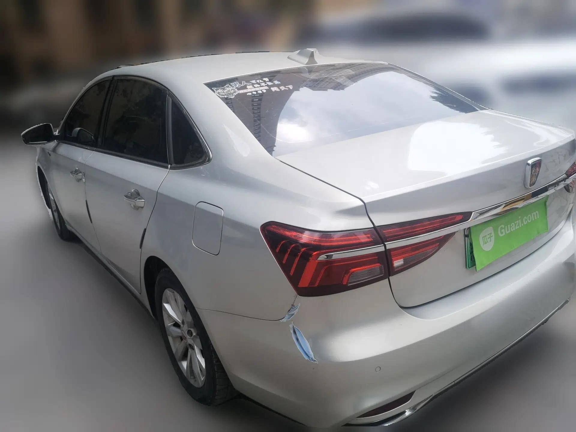 Roewe i6 New Energy 2017 45T Hybrid Connect & Smart Enjoyment Edition — миниатюра 4