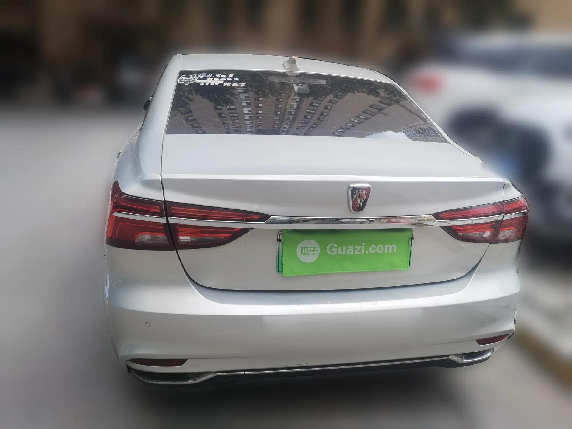 Roewe i6 New Energy 2017 45T Hybrid Connect & Smart Enjoyment Edition — миниатюра 5