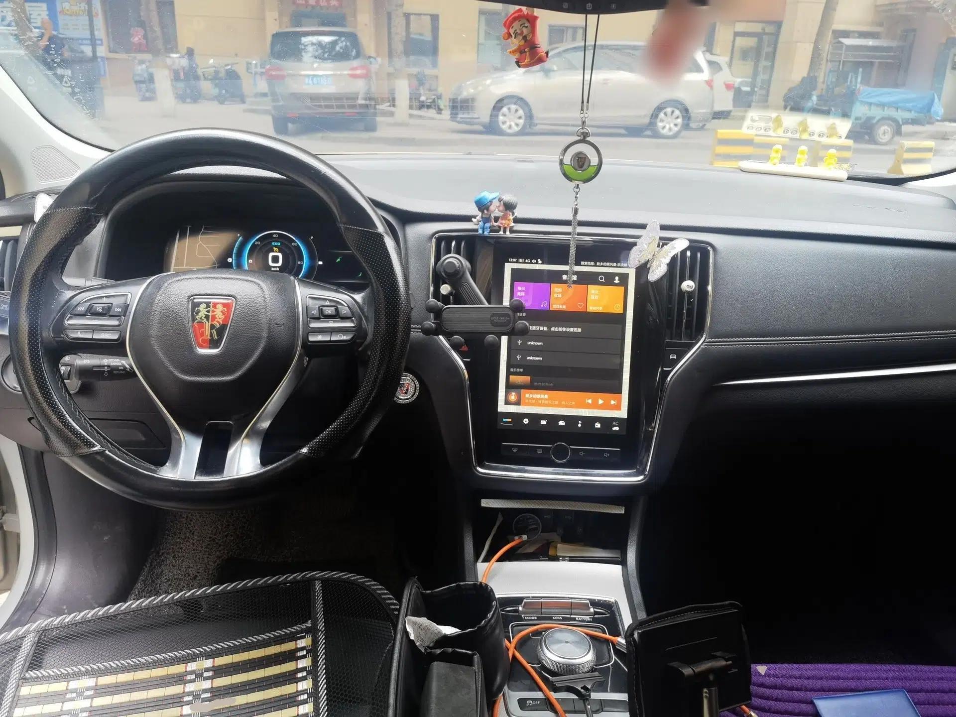 Roewe i6 New Energy 2017 45T Hybrid Connect & Smart Enjoyment Edition — миниатюра 9