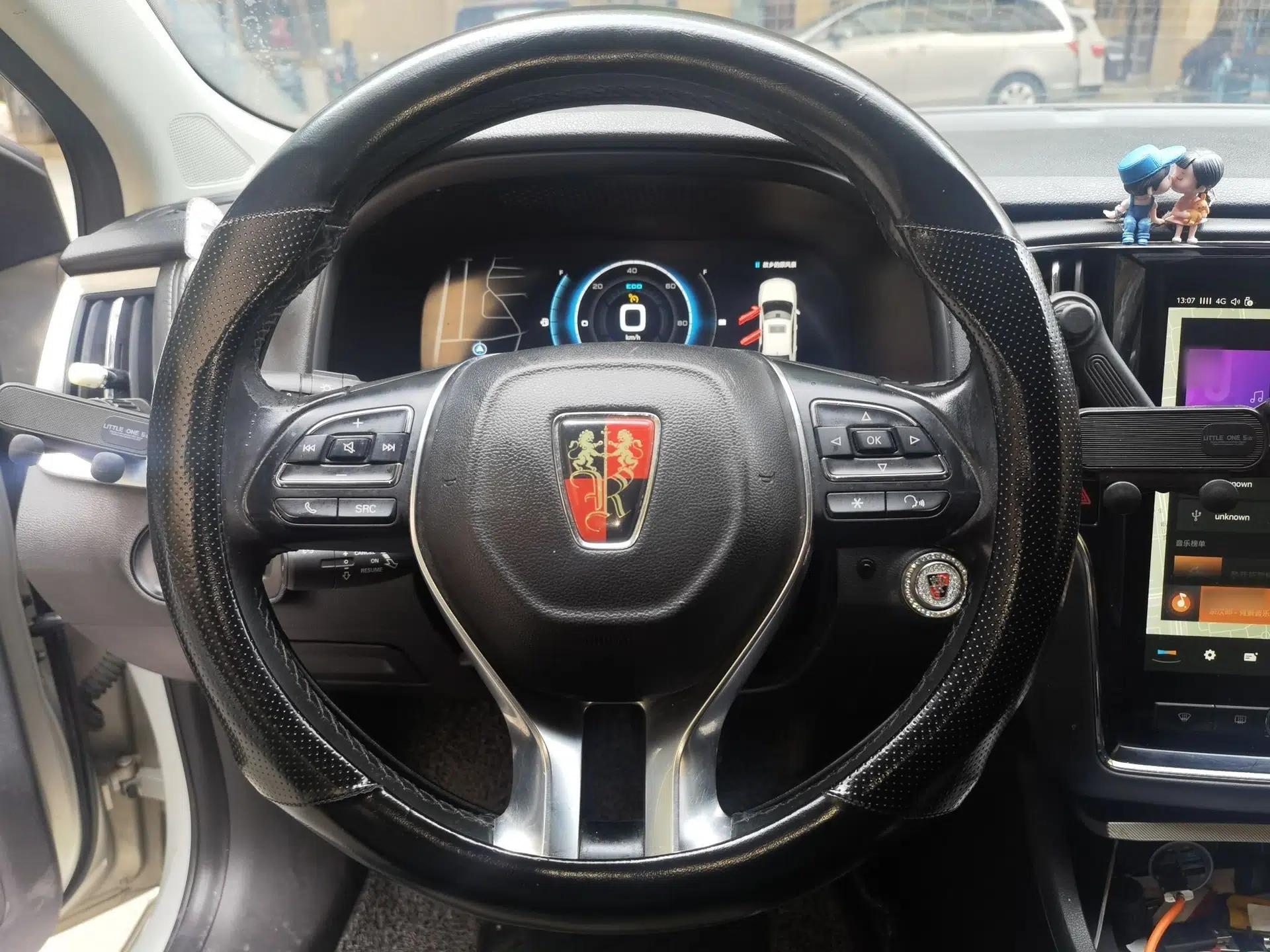 Roewe i6 New Energy 2017 45T Hybrid Connect & Smart Enjoyment Edition — миниатюра 10