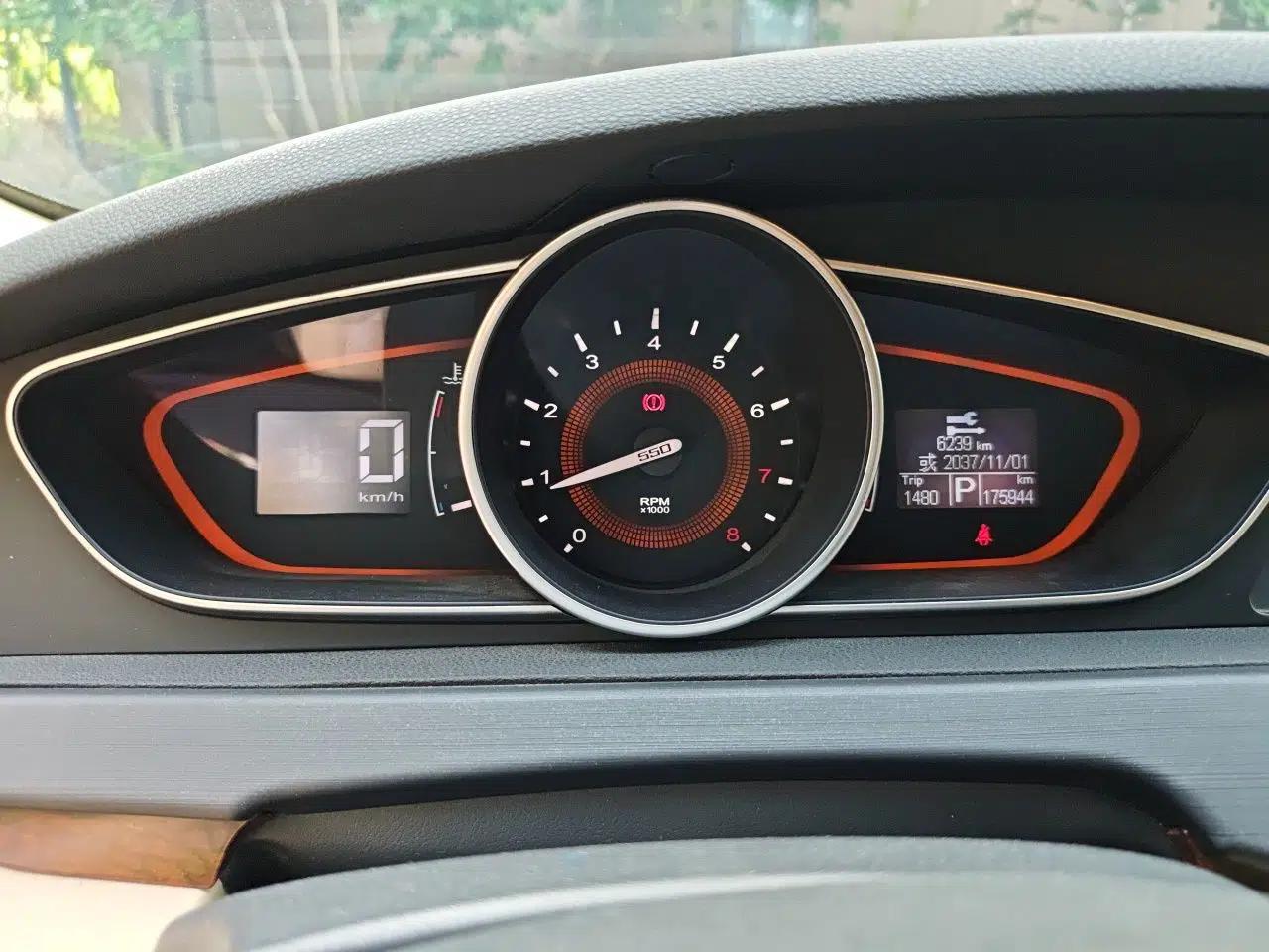 Roewe 550 2014 550S 1.8L Automatic Smart Selection Model — миниатюра 11