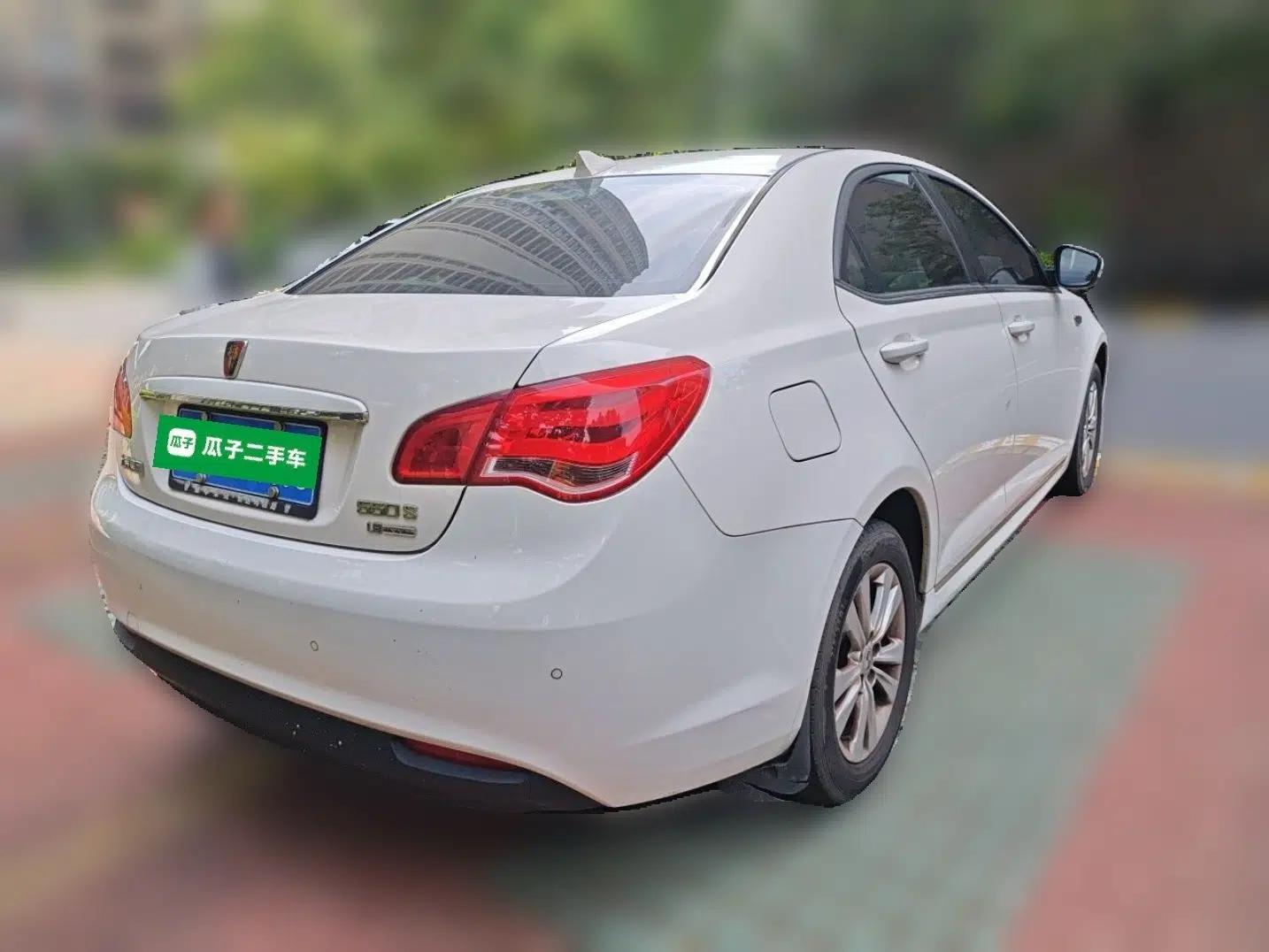 Roewe 550 2014 550S 1.8L Automatic Smart Selection Model — миниатюра 6