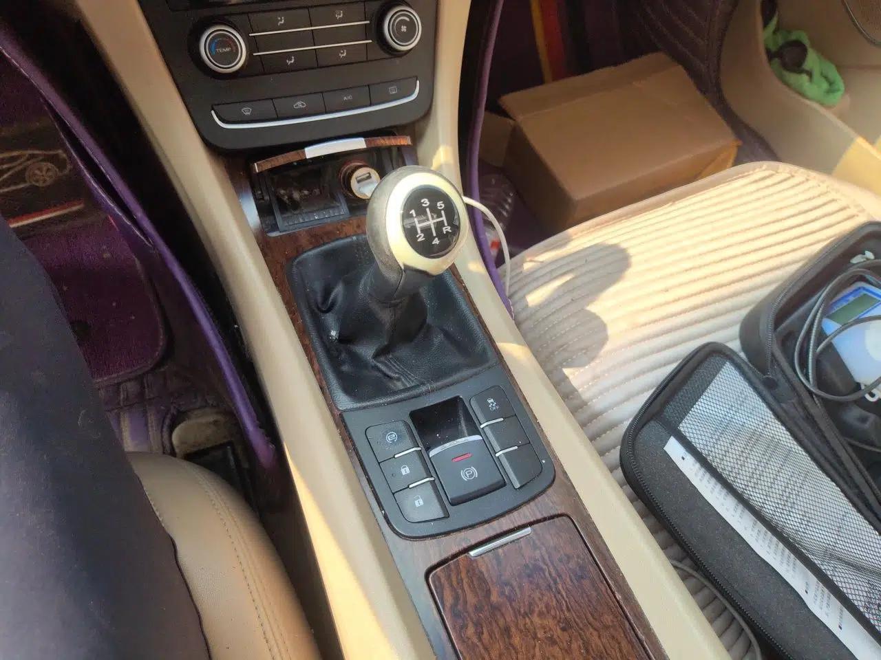 Roewe 550 2013 550S 1.8L Manual Qiyi Edition — миниатюра 14