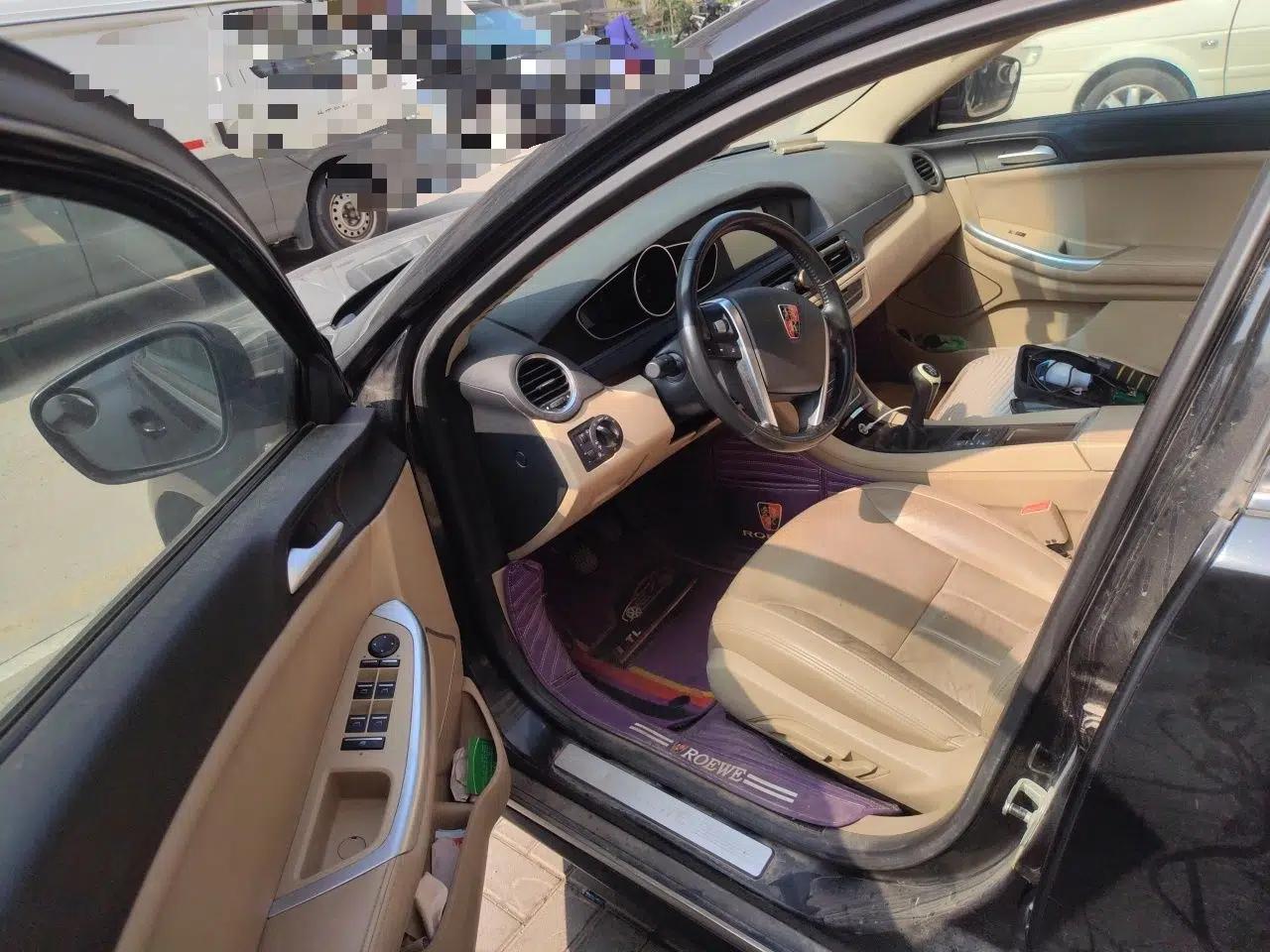 Roewe 550 2013 550S 1.8L Manual Qiyi Edition — миниатюра 16
