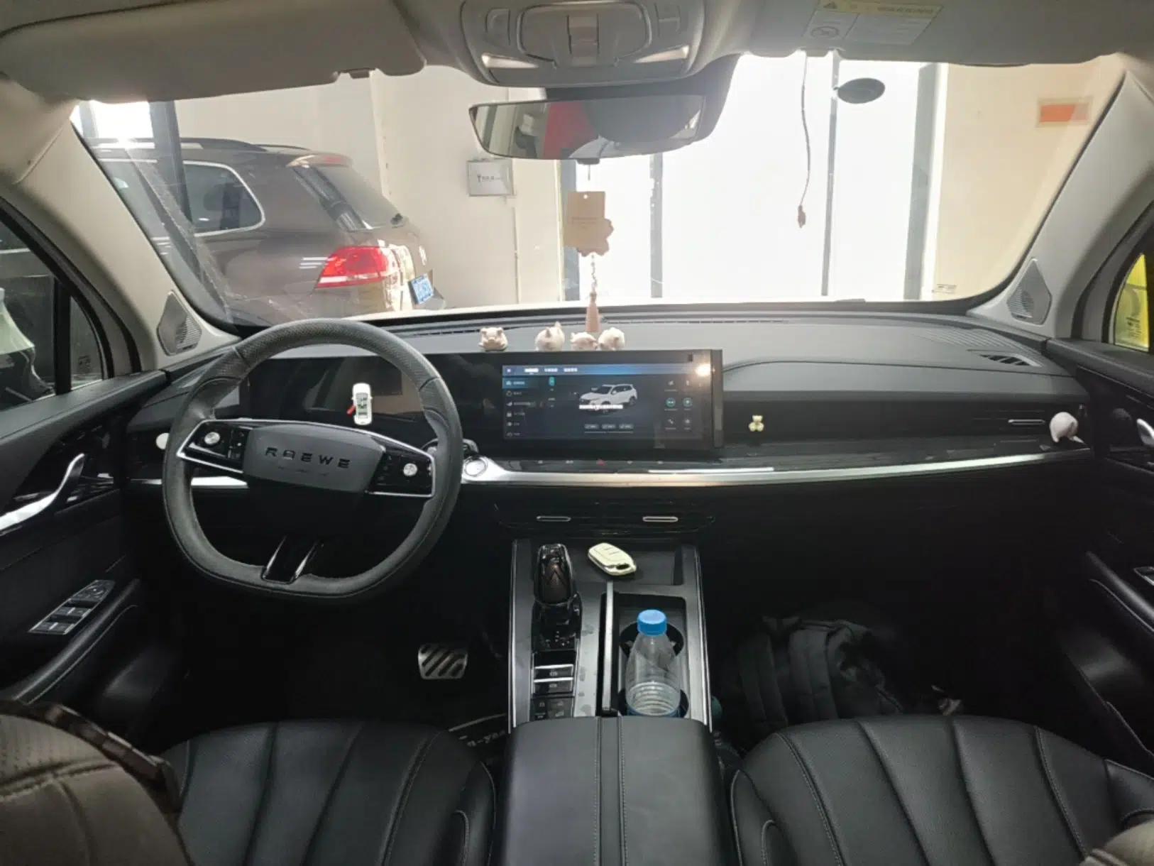 Roewe RX5 eMAX 2022 1.5T PHEV Fearless Prestige Edition — миниатюра 12