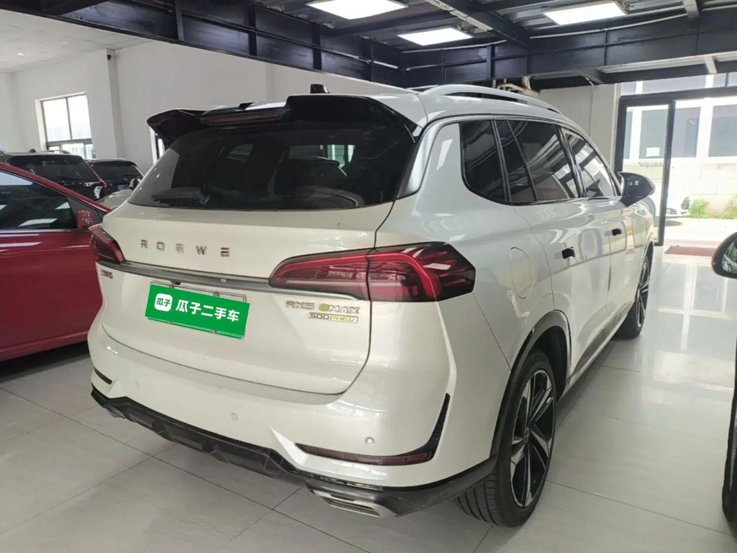 Roewe RX5 eMAX 2022 1.5T PHEV Fearless Prestige Edition — миниатюра 6