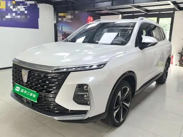 Roewe RX5 eMAX 2022 1.5T PHEV Fearless Prestige Edition