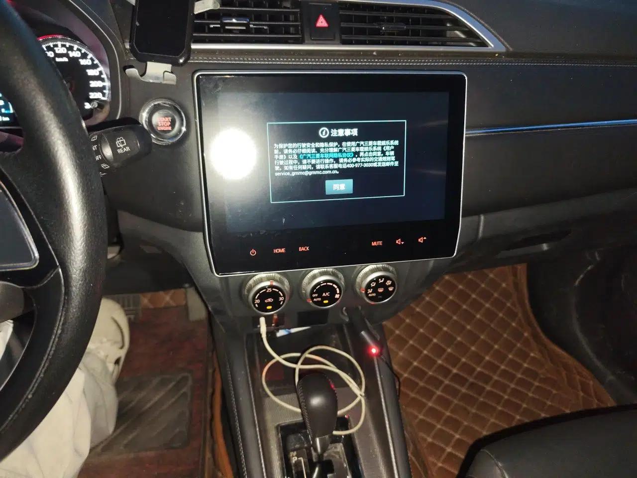 Mitsubishi ASX 2020 2.0L CVT Smart Edition — миниатюра 13