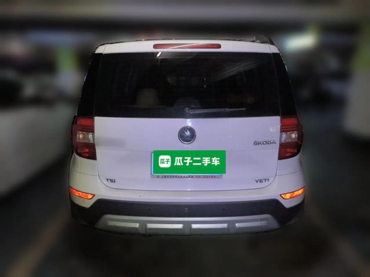 Skoda Yeti 2014 1.4TSI Manual Explore Edition — миниатюра 5