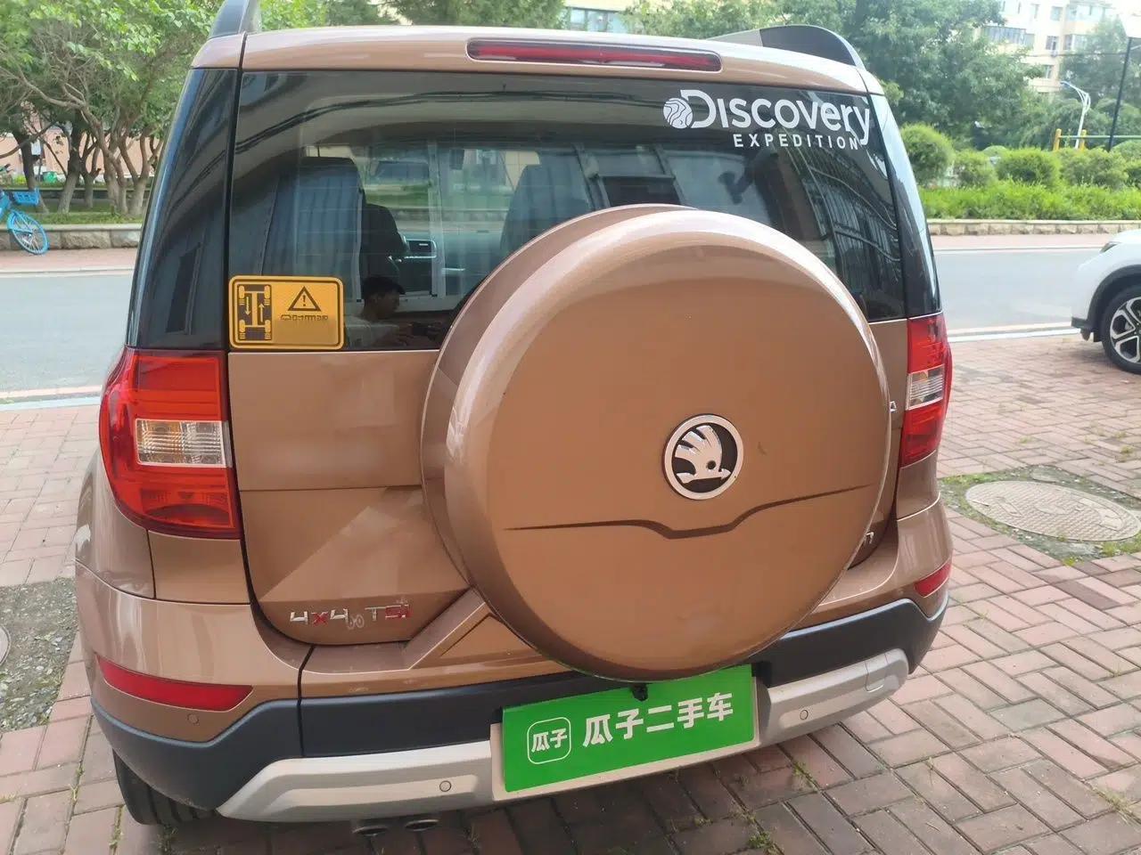 Skoda Yeti 2014 1.8TSI DSG Polar Edition — миниатюра 5