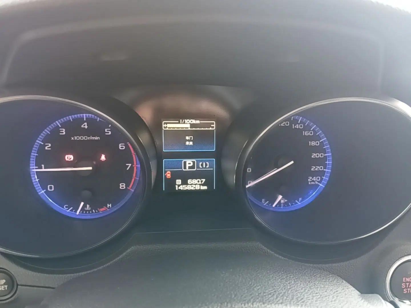 Subaru Outback 2016 2.5i Sport Navigation Edition — миниатюра 14