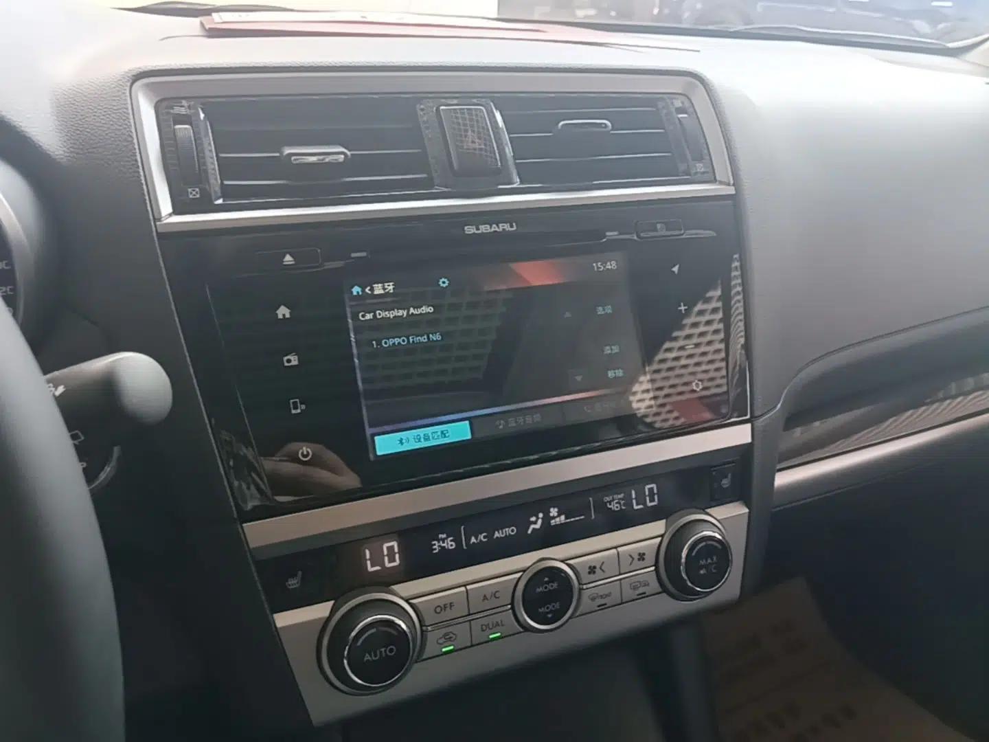 Subaru Outback 2016 2.5i Sport Navigation Edition — миниатюра 15