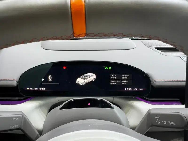ZEEKR 007GT 2025 All-Wheel Drive Intelligent Driving Edition 75kWh — миниатюра 10