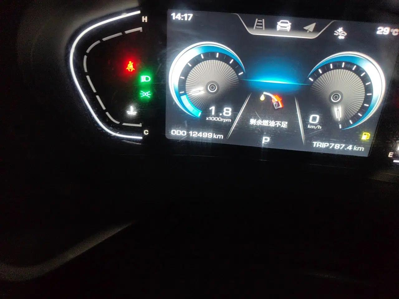 SOL A5 2021 1.5T CVT Prestige Smart Connectivity Model — миниатюра 12