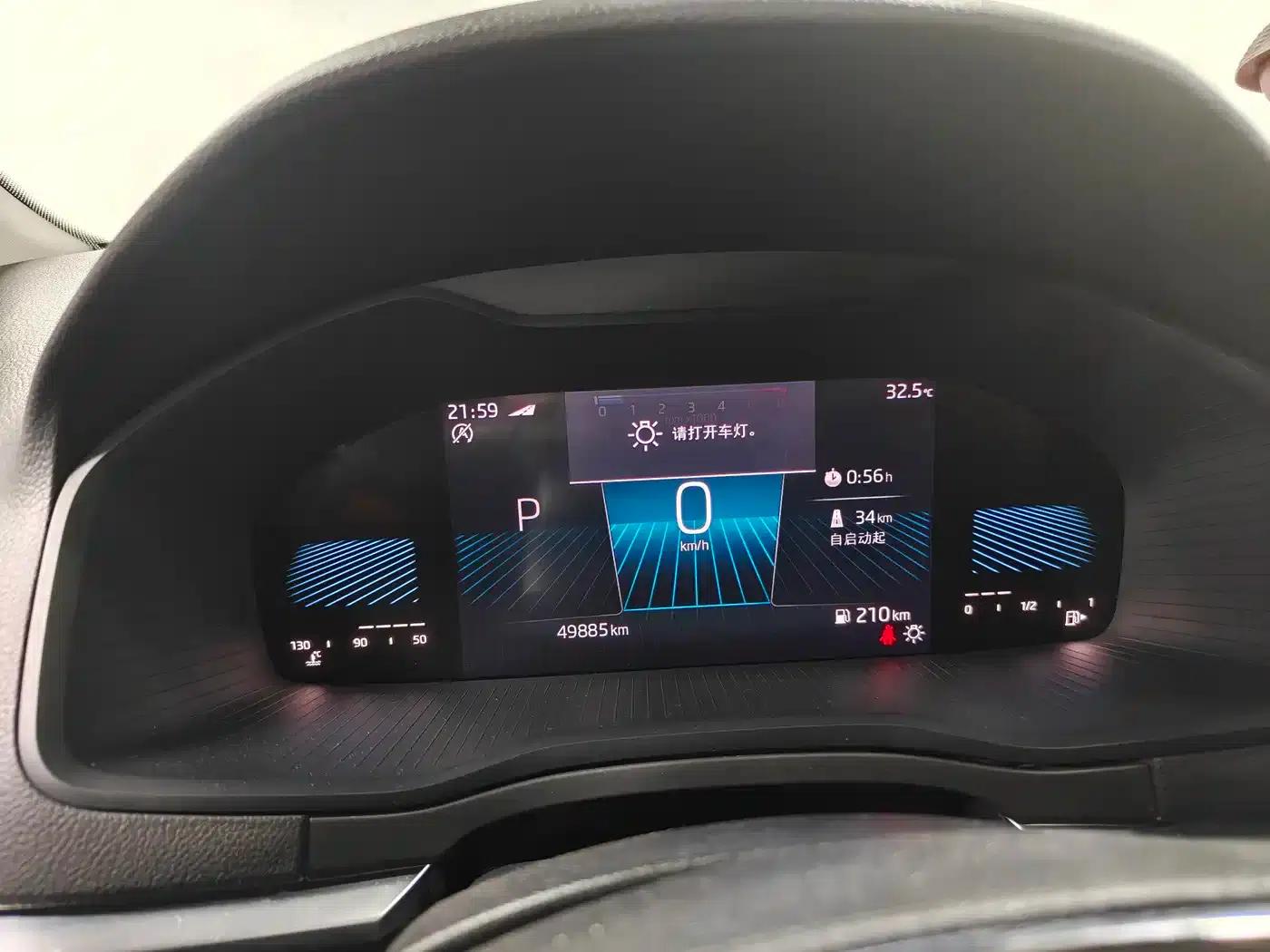 Karoq 2022 TSI280 Premium Edition — миниатюра 3