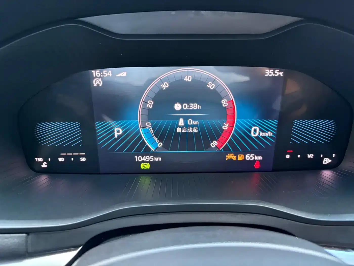 Karoq 2023 TSI280 Luxury Edition — миниатюра 13