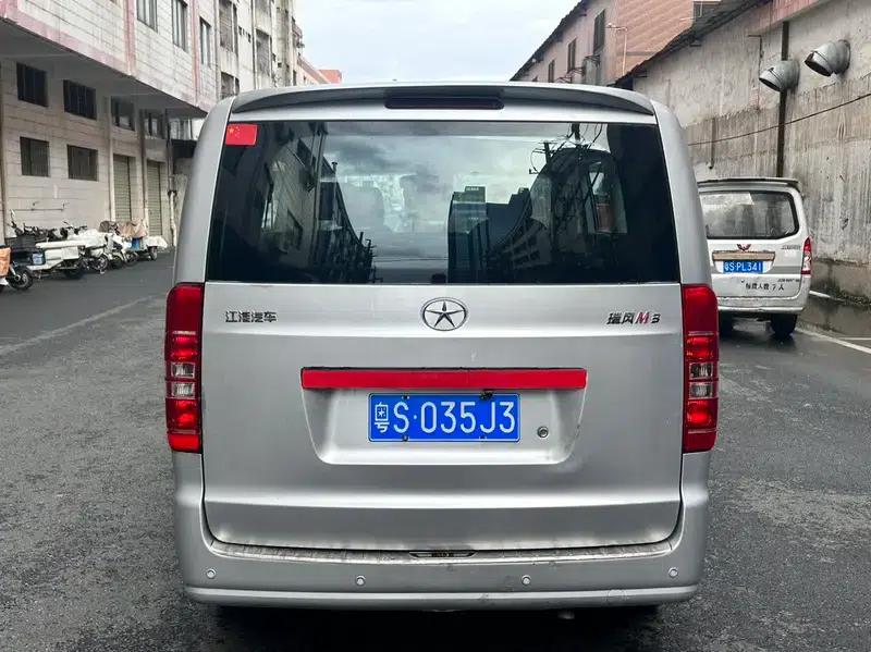Refine M3 2016 IKEA Edition 1.6L Luxury — миниатюра 5