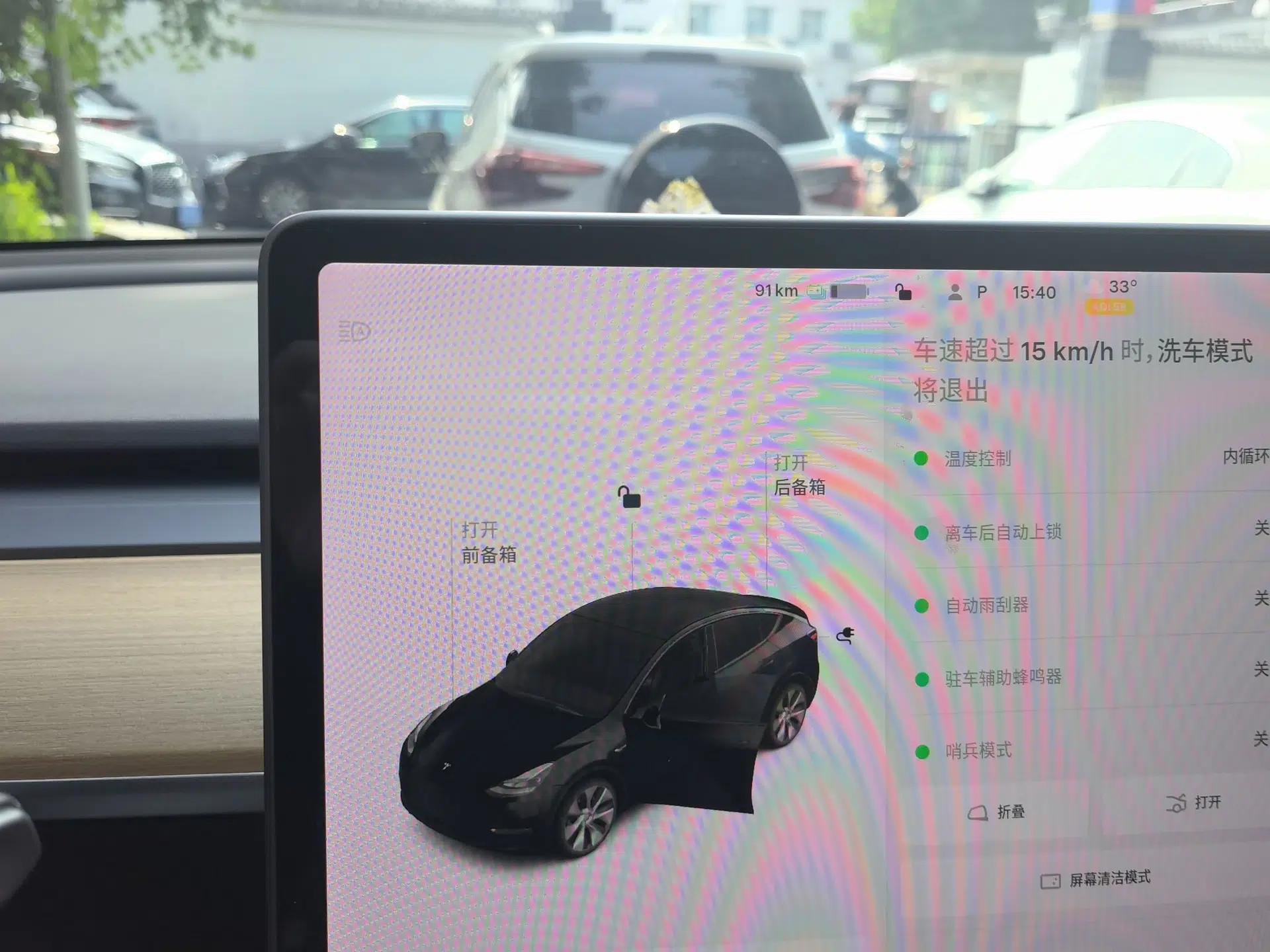 Tesla Model Y 2021 Standard Range Rear-Wheel Drive Version — миниатюра 11
