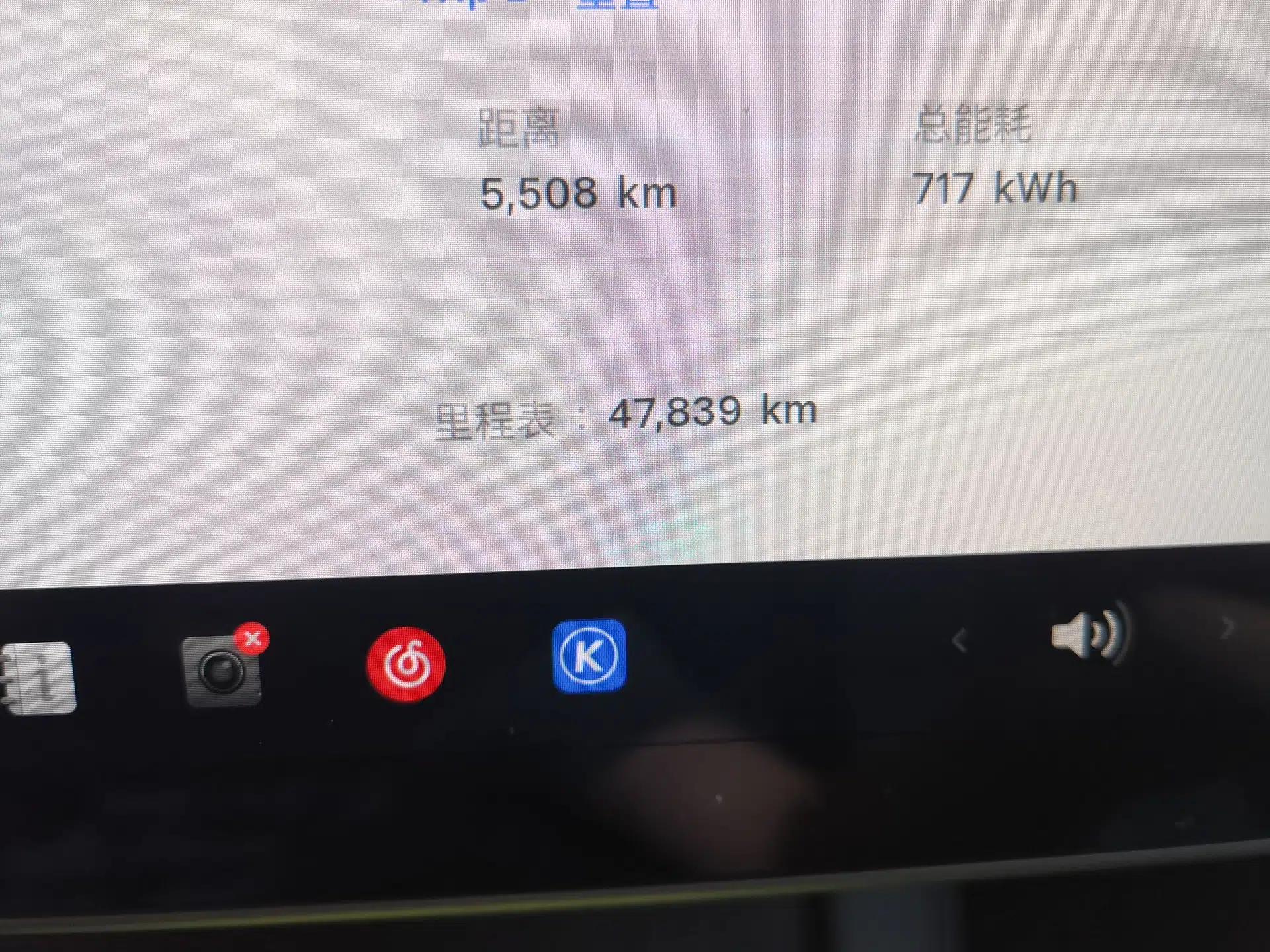 Tesla Model Y 2021 Standard Range Rear-Wheel Drive Version — миниатюра 12