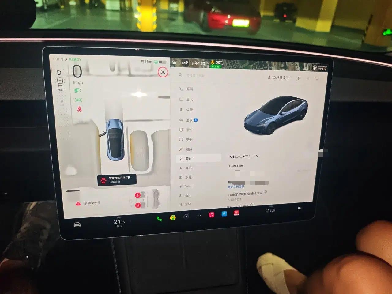 Tesla Model 3 2023 Rear-Wheel-Drive Version — миниатюра 11