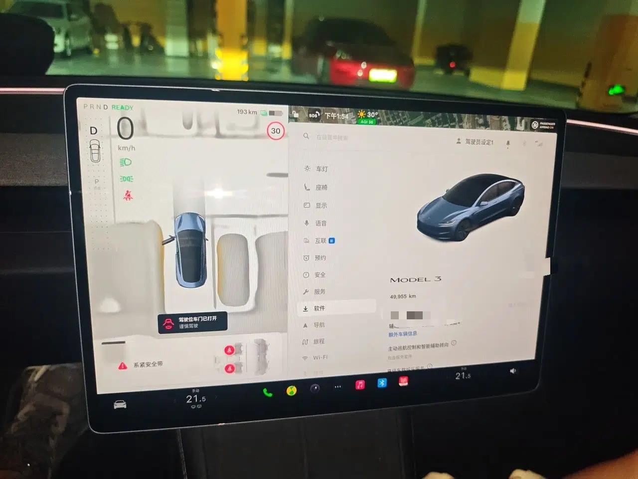 Tesla Model 3 2023 Rear-Wheel-Drive Version — миниатюра 12