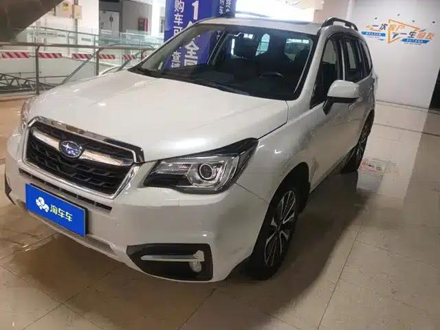 Forester 2018 2.0i Luxury Navigation Edition