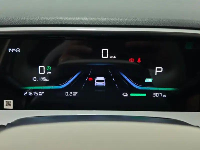 Wish Star 2025 UP 410km Explorer Edition — миниатюра 15