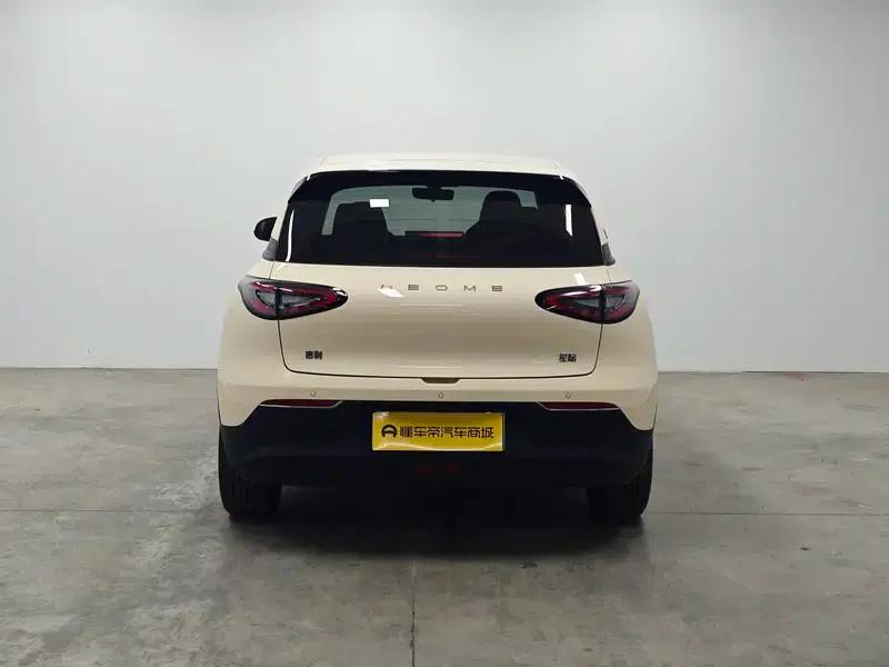 Wish Star 2025 UP 410km Explorer Edition — миниатюра 6