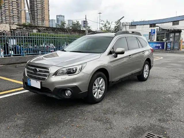 Outback 2016 2.5i Luxury Navigation Edition