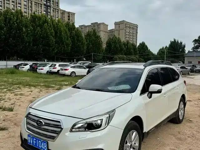 Outback 2016 2.5i Luxury Navigation Edition