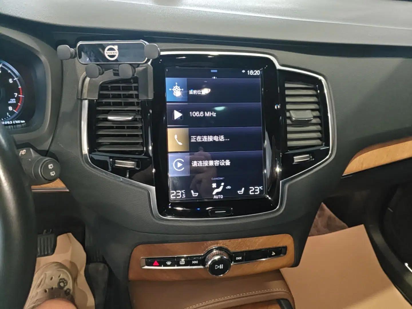 Volvo XC90 2021 B6 Zhiyi Luxury Edition 7-Seater — миниатюра 15