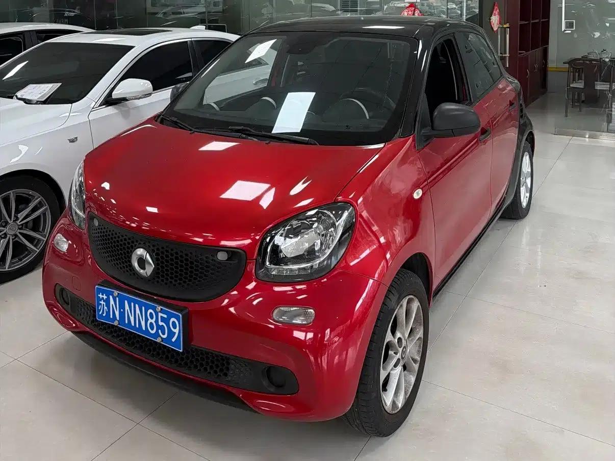 2018 Smart Forfour 1.0L 52kW Dynamic Edition — миниатюра 1