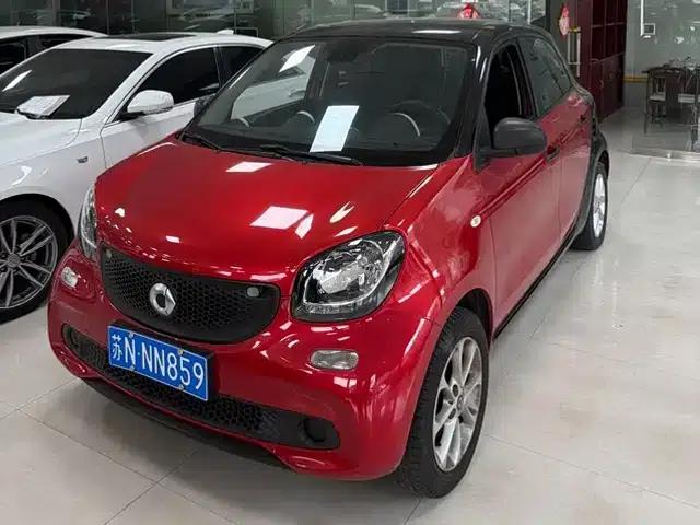 2018 Smart Forfour 1.0L 52kW Dynamic Edition
