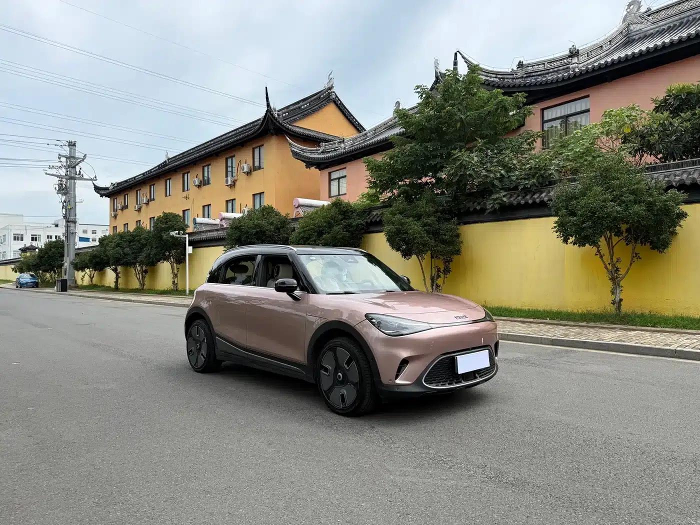 Smart Sprite #1 2022 Premium Edition — миниатюра 3