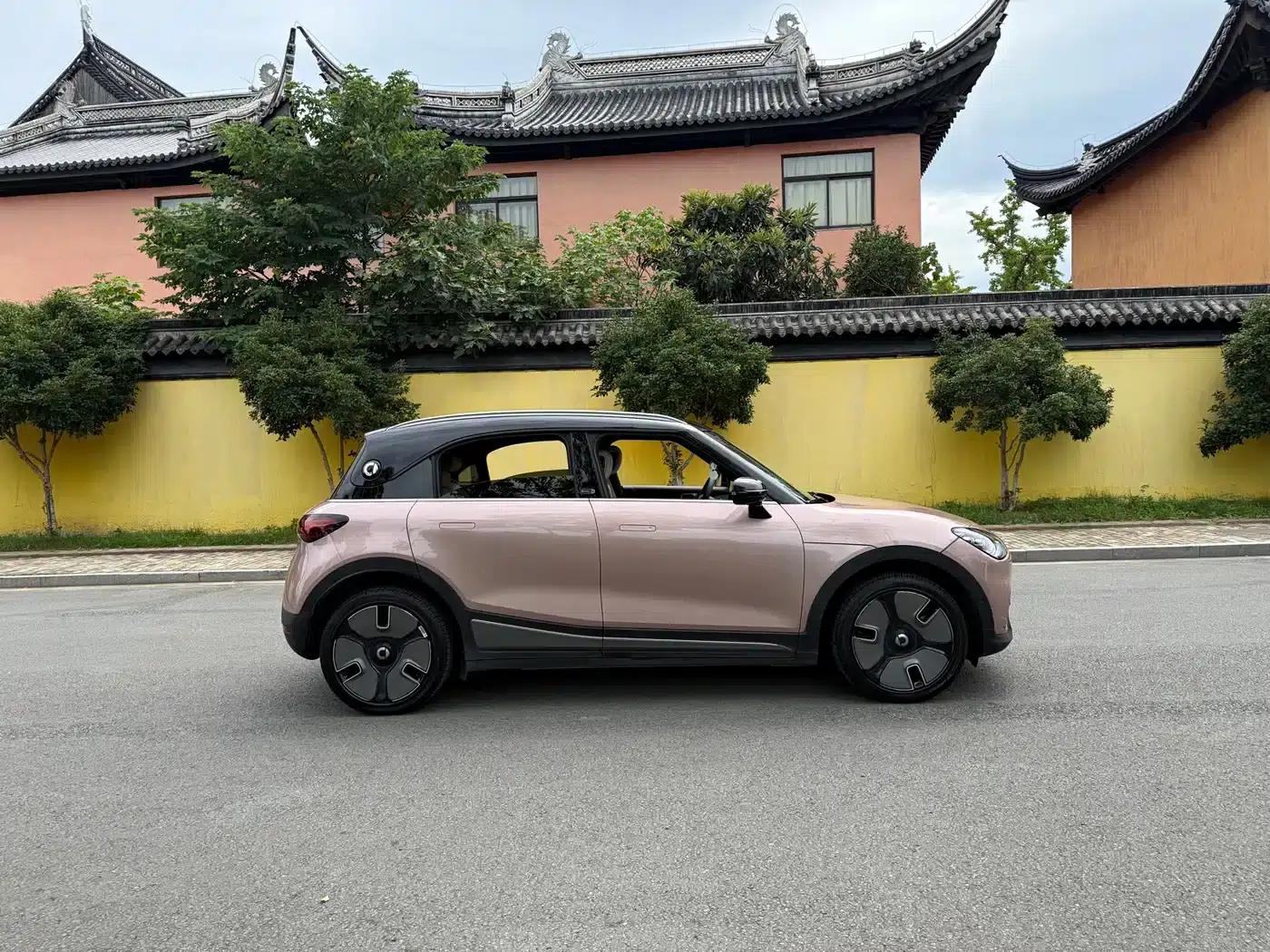 Smart Sprite #1 2022 Premium Edition — миниатюра 4
