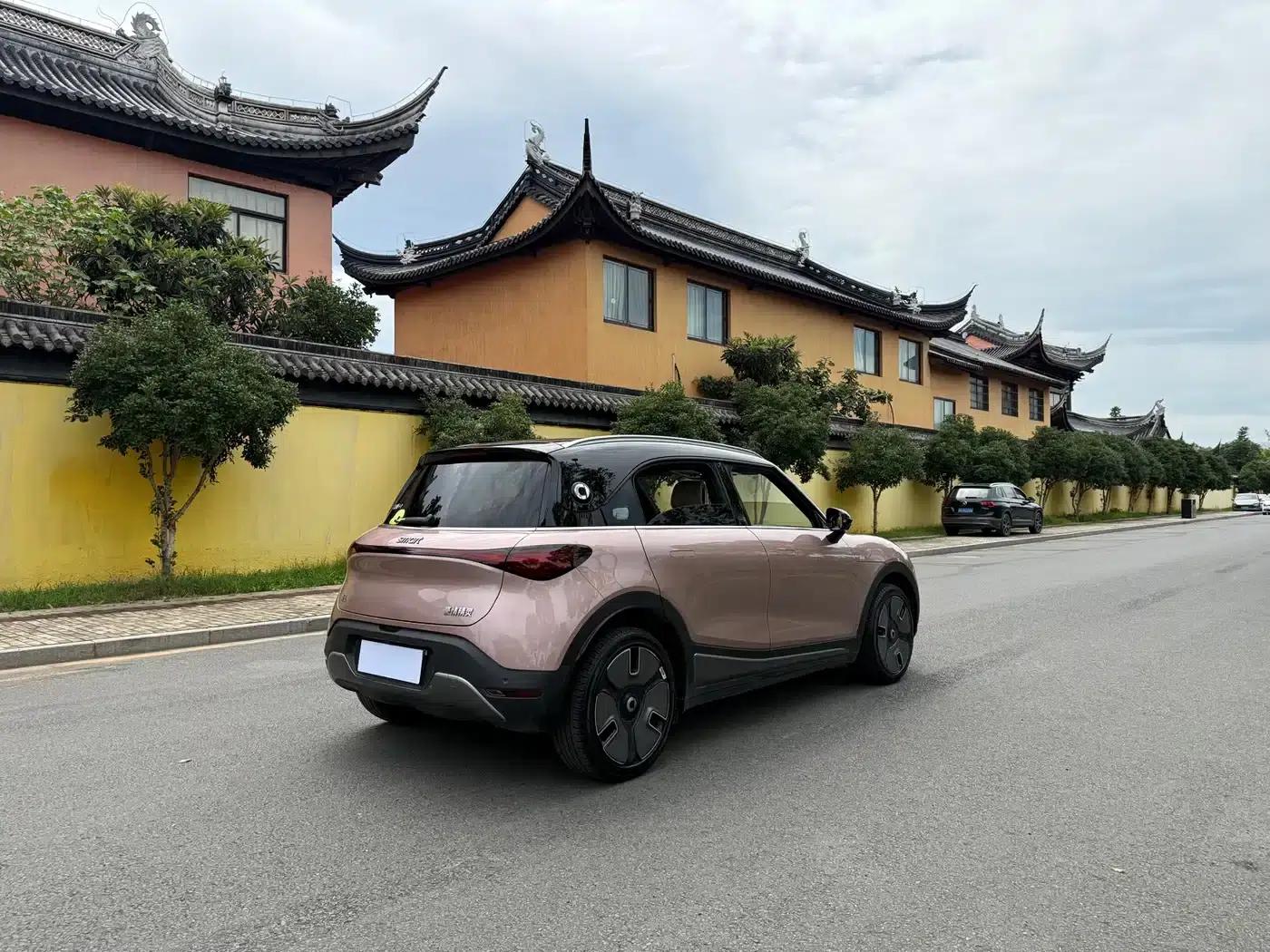 Smart Sprite #1 2022 Premium Edition — миниатюра 5