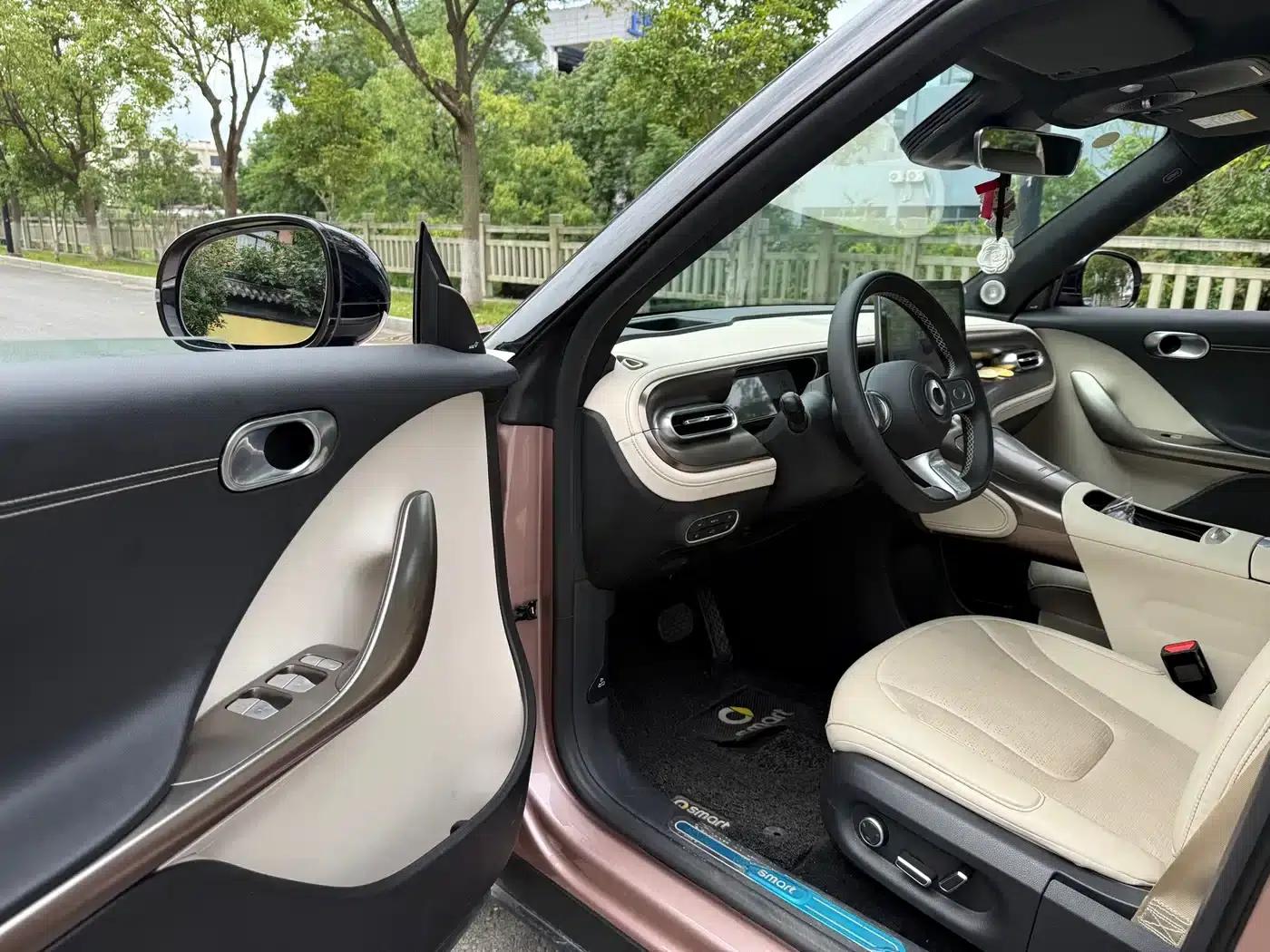 Smart Sprite #1 2022 Premium Edition — миниатюра 10