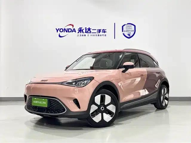 Smart Sprite #1 2026 Dynamic New Luxury Edition