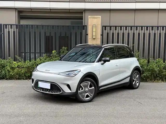 Smart Sprite #1 2023 Pro Edition