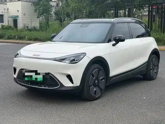 Smart Sprite #1 2022 Premium Edition
