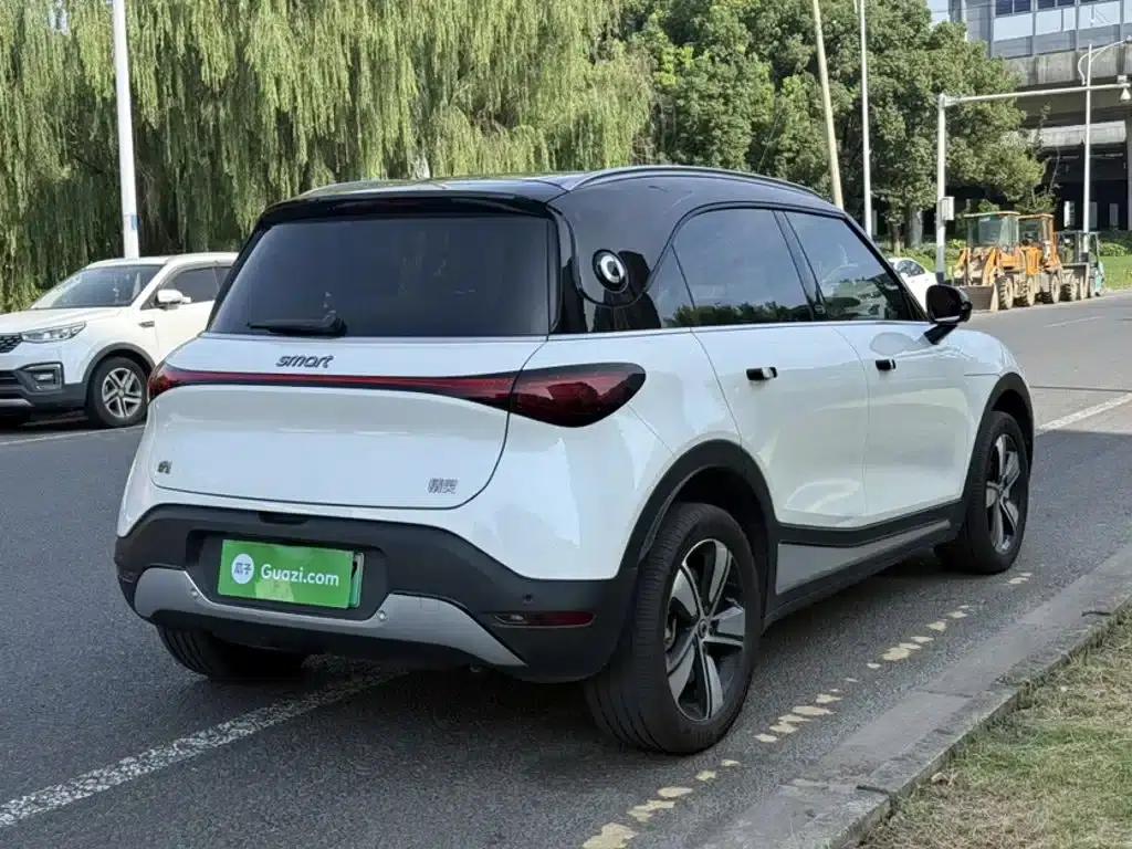 Smart Sprite #1 2024 Dynamic Standard Edition — миниатюра 23