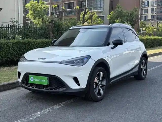 Smart Sprite #1 2024 Dynamic Standard Edition