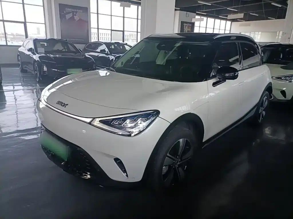 Smart Sprite #1 2023 Pro Edition — миниатюра 1