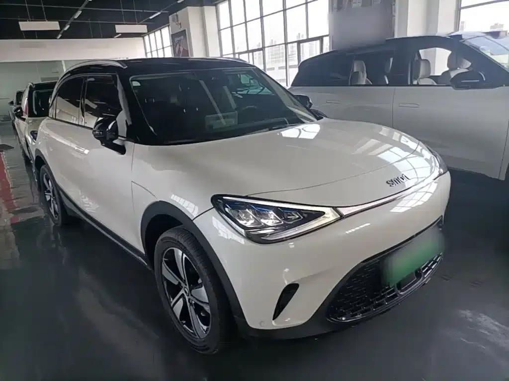 Smart Sprite #1 2023 Pro Edition — миниатюра 4